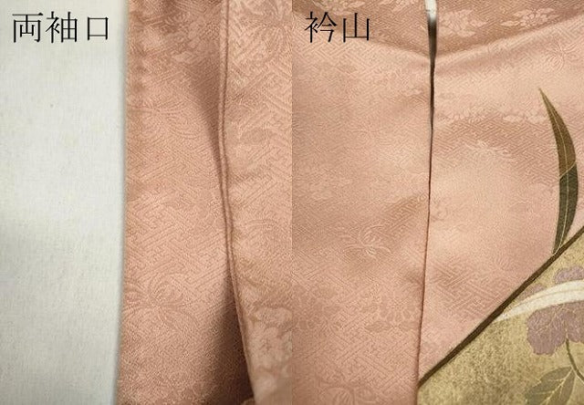 平和屋着物●訪問着　駒刺繍　草花文　金彩　正絹　逸品　CABB6162ut