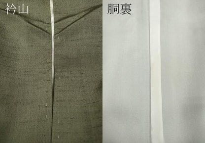 平和屋着物●上質な紬　利休色　正絹　逸品　CABB6166ut