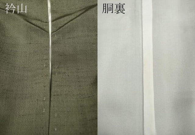 平和屋着物●上質な紬　利休色　正絹　逸品　CABB6166ut