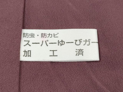 平和屋着物●上質な小紋　紬地　横段霞文　正絹　逸品　CABB6178ut