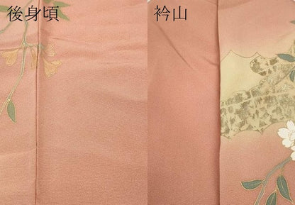 平和屋着物●訪問着 作家物 駒刺繍 地紙草花文 暈し染め 金彩 正絹 逸品 CABB6183ut