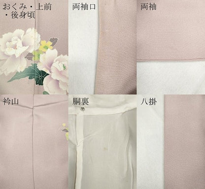 平和屋着物●本加賀友禅作家　奥田勝将　訪問着　枝花文　正絹　逸品　CABB6186ut