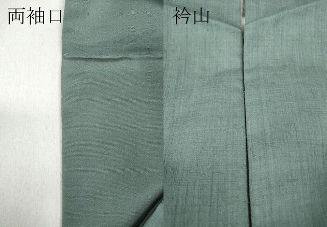 平和屋着物●本場結城紬　重要無形文化財　湊鼠色　正絹　逸品　CABB6187ut