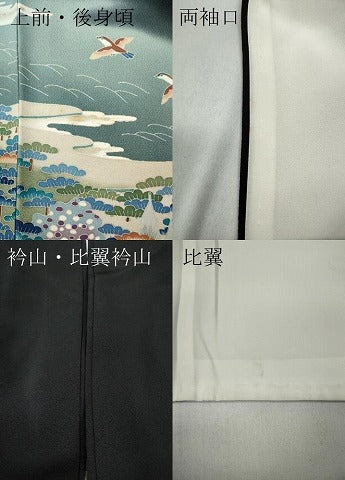 平和屋着物●本加賀友禅作家　相河達博　黒留袖　風景飛鶴草木文　暈し染め　正絹　逸品　CABB6205ut