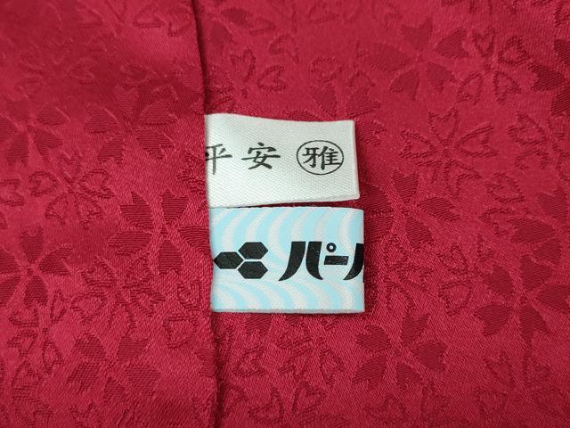 平和屋着物○豪華振袖 駒刺繍 舞花文 黒地 金彩 正絹 逸品 CABB6217ut