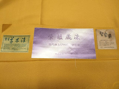 平和屋着物●上質な色無地　堅牢染　草木染　紫根蔵染　柑子色　証紙付き　正絹　逸品　CABB6219ut