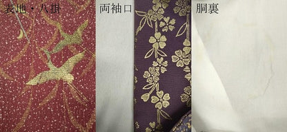 平和屋着物●訪問着　飛鶴枝花文　暈し染め　金銀彩　正絹　逸品　CABB6225ut