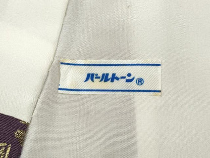 平和屋着物●訪問着　飛鶴枝花文　暈し染め　金銀彩　正絹　逸品　CABB6225ut