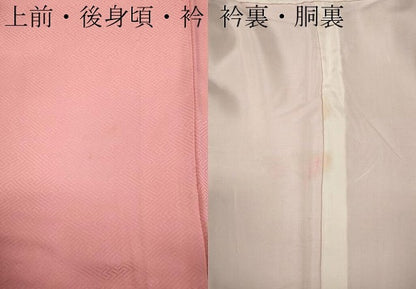 平和屋着物●豪華振袖　紗綾形地紋　薄紅色　正絹　逸品　CABB6230ut