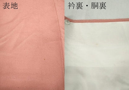 平和屋着物●豪華振袖　薄紅色　鬼しぼ縮緬　正絹　逸品　CABB6238ut