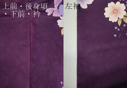 平和屋着物●豪華振袖　刺繍　舞花文　暈し染め　銀通し地　正絹　逸品　CABB6246ut