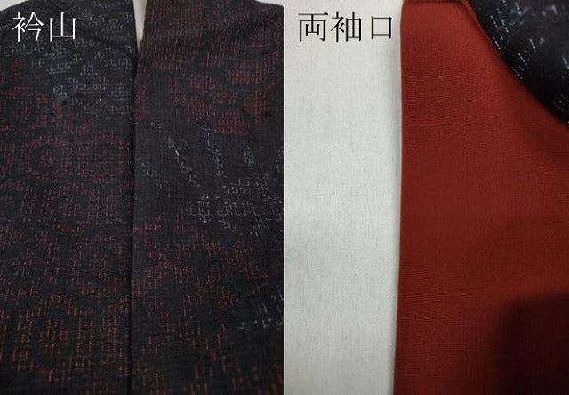 平和屋着物●結城紬　80亀甲　扇面草花文　正絹　逸品　CABB6249ut