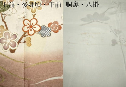 平和屋着物●創業460年・千總　訪問着　駒刺繍　立波貝桶枝花文　暈し染め　金彩　正絹　逸品　CABB6251ut