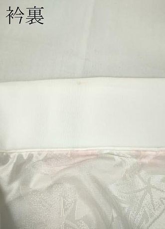 平和屋着物●振袖用長襦袢　無双仕立て　貝桶枝楓地紋　暈し染め　正絹　逸品　CABB6256ut