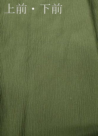平和屋着物●振袖用長襦袢　無双仕立て　岩井茶色　正絹　逸品　CABB6257ut