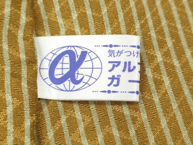 平和屋着物●長襦袢　袷　縞　正絹　逸品　未使用　CABB6259ut