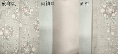 平和屋着物●上質な紬　舞花文　正絹　逸品　CABB6260ut