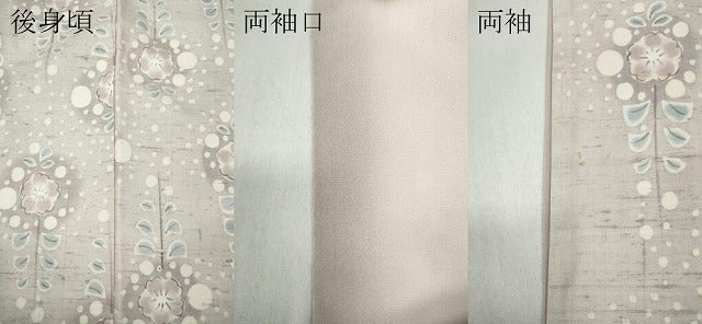 平和屋着物●上質な紬　舞花文　正絹　逸品　CABB6260ut