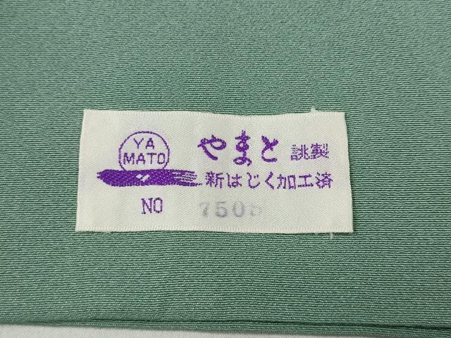 平和屋着物●中国三大刺繍　スワトウ刺繍　訪問着　地紙花鳥文　暈し染め　金糸　やまと誂製　正絹　逸品　CABB6265ut