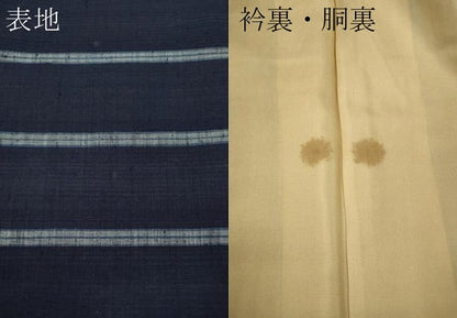 平和屋着物●上質な紬　横段文　正絹　逸品　CABB6266ut
