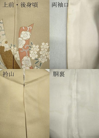 平和屋着物●豪華色留袖　駒刺繍　束ね熨斗花文　暈し染め　金彩　三越扱い　正絹　逸品　CABB6267ut