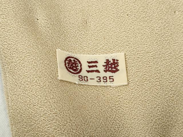 平和屋着物●豪華色留袖　駒刺繍　束ね熨斗花文　暈し染め　金彩　三越扱い　正絹　逸品　CABB6267ut