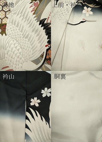 平和屋着物●豪華振袖　刺繍　飛鶴立波花文　暈し染め　金彩　正絹　逸品　CABB6271ut