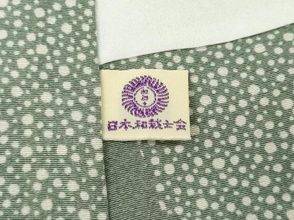 平和屋着物●手差し紅型作家　都巳二　訪問着　草花間道　正絹　逸品　CABB6272ut