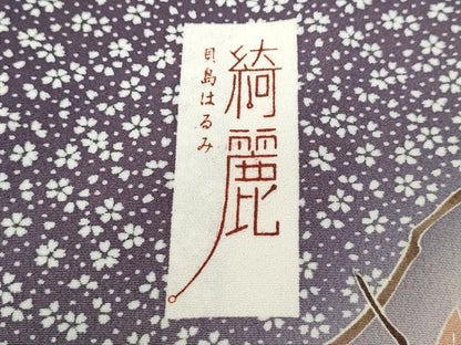 平和屋着物●現代アンティーク　貝島はるみ　綺麗伝説　訪問着　雪輪扇面草花文　暈し染め　正絹　逸品　CABB6273ut