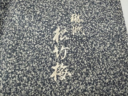 平和屋着物●訪問着　琳派　松竹梅　たたき染め　金銀彩　さが美扱い　正絹　逸品　CABB6274ut