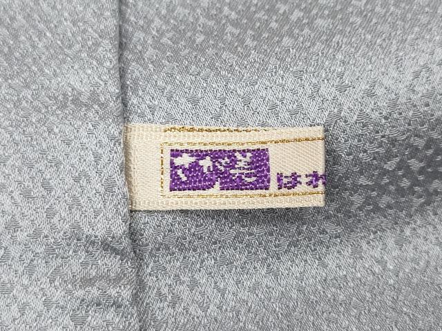 平和屋着物○訪問着 琳派 松竹梅 たたき染め 金銀彩 さが美扱い 正絹 逸品