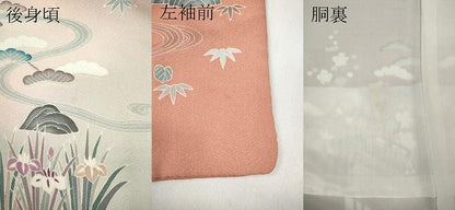 平和屋着物●訪問着　友禅　風景花文　暈し染め　正絹　逸品　CABB6275ut