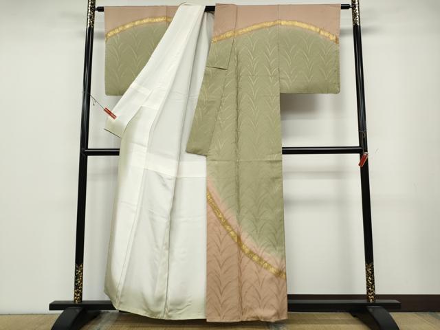 平和屋着物●皇室献上作家　北出与三郎　訪問着　草木地紋　暈し染め　金彩　正絹　逸品　CABB6278ut