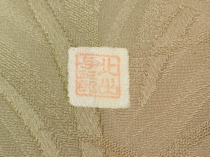平和屋着物●皇室献上作家　北出与三郎　訪問着　草木地紋　暈し染め　金彩　正絹　逸品　CABB6278ut