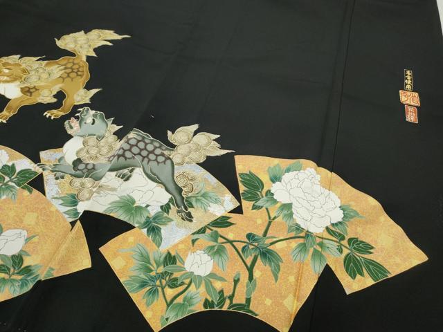 平和屋着物●金彩友禅作家　金彩の魔術師　堀省平　金煌織　黒留袖　花遊禅　唐獅子地紙花文　本金箔　正絹　逸品　CABB6279ut
