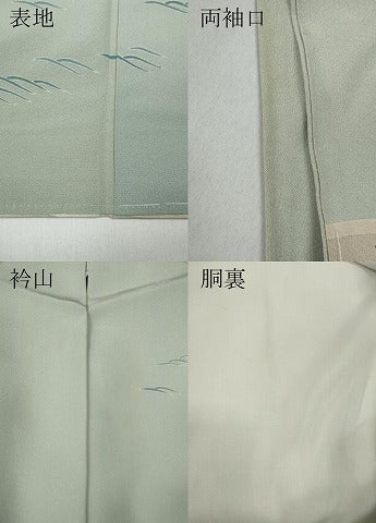 平和屋着物●訪問着　友禅　作家物　飛鳥松文　暈し染め　正絹　逸品　CABB6280ut