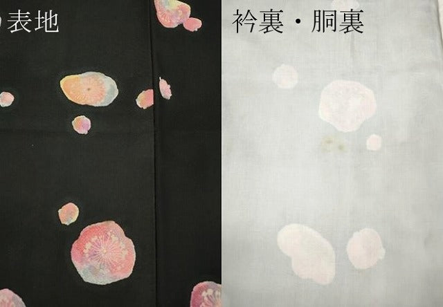 平和屋着物●上質な小紋　舞花文　黒地　金彩　松坂屋扱い　正絹　逸品　CABB6281ut 平和屋着物○上質な小紋 舞花文 黒地 金彩 松坂屋扱い 正絹 逸品
