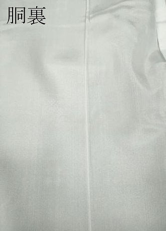 平和屋着物●本場大島紬　7マルキ　格子吉祥花文　ロング丈　正絹　逸品　CABB6282ut
