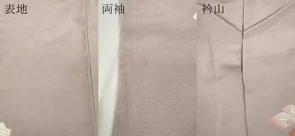 平和屋着物●京友禅作家　高瀬川美紀　訪問着　枝花文　正絹　逸品　CABB6285ut