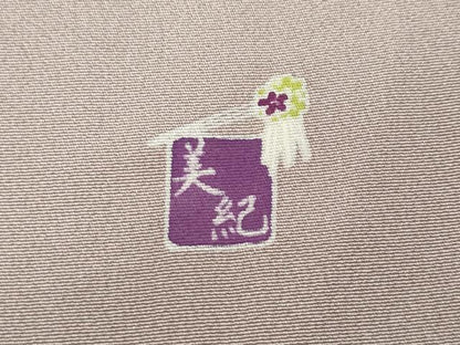 平和屋着物●京友禅作家　高瀬川美紀　訪問着　枝花文　正絹　逸品　CABB6285ut