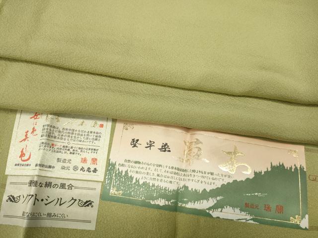 平和屋着物●本草木染作家　瑞寶　色無地　堅牢染草木　蒸栗色　証紙付き　正絹　逸品　CABB6289ut 平和屋着物○本草木染作家 瑞寶 色無地 堅牢染草木 蒸栗色