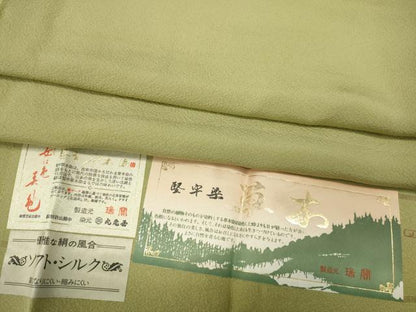 平和屋着物●本草木染作家　瑞寶　色無地　堅牢染草木　蒸栗色　証紙付き　正絹　逸品　CABB6289ut