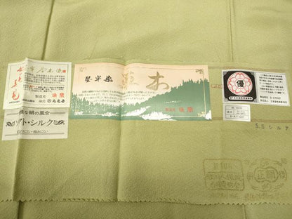 平和屋着物●本草木染作家　瑞寶　色無地　堅牢染草木　蒸栗色　証紙付き　正絹　逸品　CABB6289ut