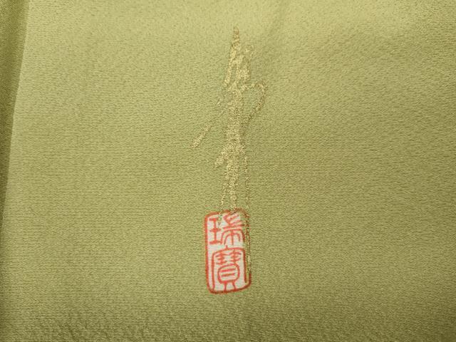 平和屋着物○本草木染作家 瑞寶 色無地 堅牢染草木 蒸栗色