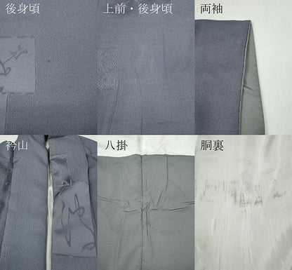 平和屋着物●男性　色紋付　色紙重ね文字草花地紋　薄鼠色　正絹　逸品　CABB6290ut