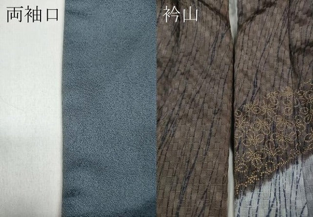平和屋着物●男性　訪問着　駒刺繍　市松綾織　切嵌舞花文　金彩　正絹　逸品　CABB6291ut