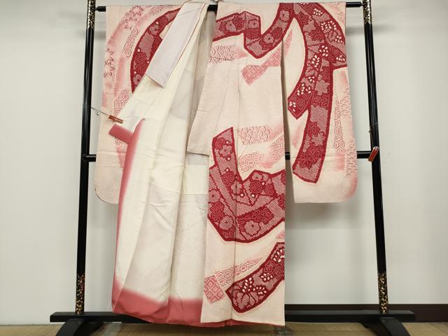 平和屋着物●豪華振袖　総絞り　束ね熨斗花文　大丸扱い　正絹　逸品　CABB6296ut 平和屋着物○豪華振袖 総絞り 束ね熨斗花文 大丸扱い 正絹 逸品