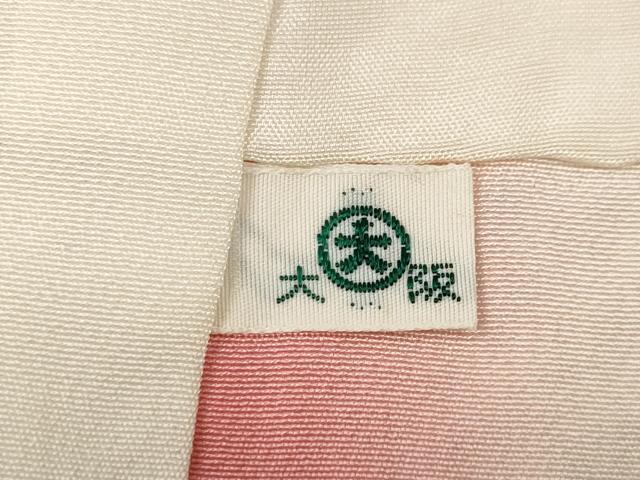 平和屋着物●豪華振袖　総絞り　束ね熨斗花文　大丸扱い　正絹　逸品　CABB6296ut 平和屋着物○豪華振袖 総絞り 束ね熨斗花文 大丸扱い 正絹 逸品