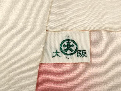 平和屋着物●豪華振袖　総絞り　束ね熨斗花文　大丸扱い　正絹　逸品　CABB6296ut