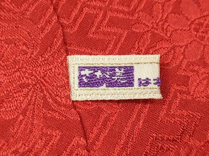 平和屋着物●豪華振袖　総絞り　駒刺繍　吉祥花文　黒地　金彩　さが美扱い　正絹　逸品　CABB6298ut